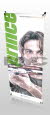 x banner 2